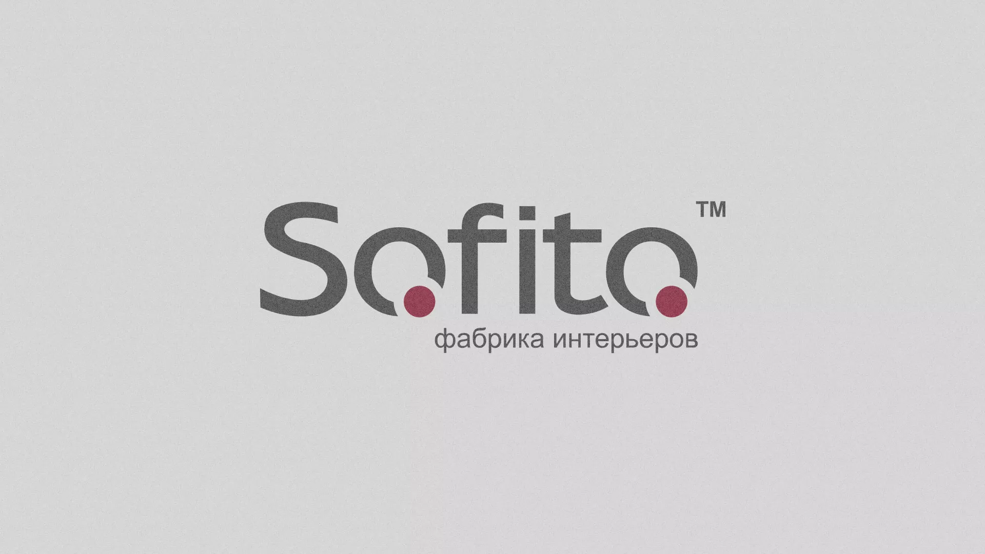 Создание сайта по натяжным потолкам для компании «Софито» в Боровичах